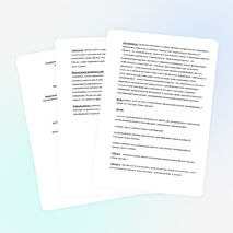 Научная работа в рамках Научно-Практической Конференции «Образование. Наука. Профессия»: «Изучение переводческих трансформаций на примере романа Джона Голсуорси «Белая Обезьяна»»