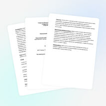 Научная работа в рамках Научно-Практической Конференции «Образование. Наука. Профессия»: «Изучение переводческих трансформаций на примере романа Джона Голсуорси «Белая Обезьяна»»