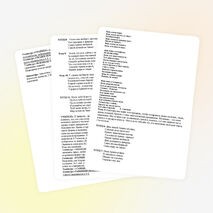 Внеклассное мероприятие «Рыцарский турнир»