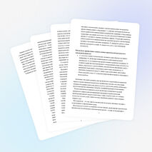 Рабочая программа по технологии для 5-8 классов