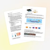 Заттың тығыздығы