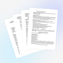 Интегрированный урок ознакомления с окружающим миром и развития речи с элементами логопедических и музыкально-ритмических занятий « От улыбки станет всем светлей...» (2-й дополнительный класс КРО)