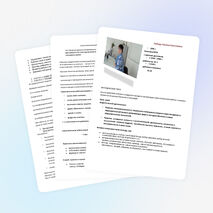 Мастер класс - «Презентация эффективных уроков» из опыта работы