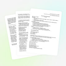 Урок по математике для 1 класса «Число и цифра 7»