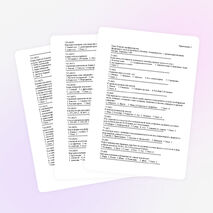 Конспект конкурса профессионального мастерства «Повар»