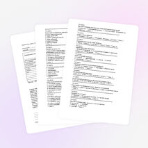 Конспект конкурса профессионального мастерства «Повар»