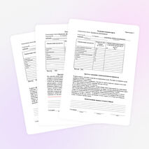 Конспект конкурса профессионального мастерства «Повар»