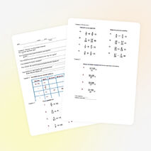Лист индивидуальных достижений математика на тему обыкновенные дроби