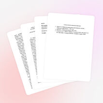 Экологическое воспитание детей младшего школьного возраста