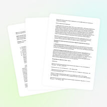 Урок музыки и танца «Музыка и движения»