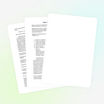 Урок музыки и танца «Музыка и движения»