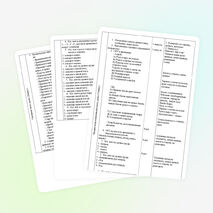 План-конспект урока для учащихся 11-х классов (девушки) по теме: ритмическая гимнастика