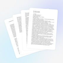 Спортивный конкурс для 5 класса «А ну-ка мальчики!»