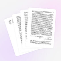 Ко дню защитника отечества «России славные сыны»