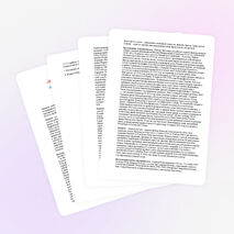 Ко дню защитника отечества «России славные сыны»