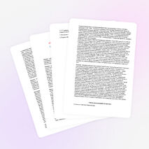 Ко дню защитника отечества «России славные сыны»