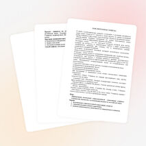 Программа для курса по выбору «Песни на английском языке»