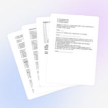 Олимпиада по русскому языку для обучающихся 5 класса