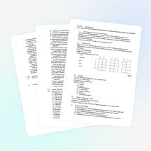 Конспект урока на тему «Периодическая система Д.И.Менделеева и строение атомов химических элементов»