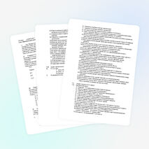 Конспект урока на тему «Периодическая система Д.И.Менделеева и строение атомов химических элементов»