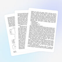 Жеке тұлғаның құзыреттілігін қалыптастыру арқылы білім беру үрдісінің субъектілерін адамгершілікке, елжандылыққа, отаншыл болуға тәрбиелеу