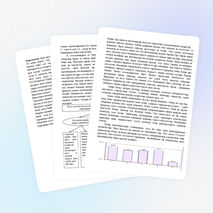 Жеке тұлғаның құзыреттілігін қалыптастыру арқылы білім беру үрдісінің субъектілерін адамгершілікке, елжандылыққа, отаншыл болуға тәрбиелеу