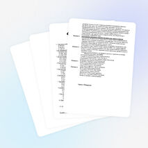 » В гостях у доктора Пилюлькина»