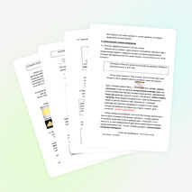 Накроем стол к праздничному ужину