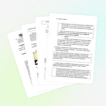 Накроем стол к праздничному ужину