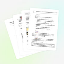 Накроем стол к праздничному ужину