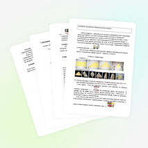 Накроем стол к праздничному ужину