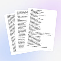 Урок по ОРКСЭ ««Дружба