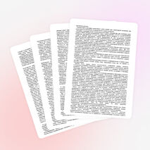 «А«ктивные методы обучения в образовательном процессе