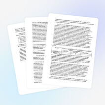 Организация научно-методической работы в Перовском УВК «школа-гимназия»