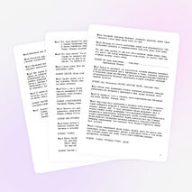 Концертная программа «Дом, в котором мы живем»