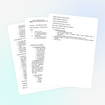 Урок по географии для 6 класса «Части Мирового океана»