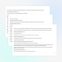 Рабочая программа по ОБЖ в 10 классе