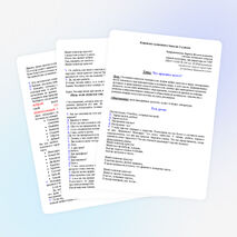 Развивающий час «Кто красивее всего» 2класс