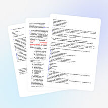 Развивающий час «Кто красивее всего» 2класс