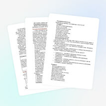 Классный час: «Давайте жить дружно»