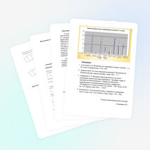 Структурирование упражнений с помощью познавательных стилей.