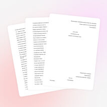 Сценарий агитбригады на тему: «Планета посылает SOS» для учащихся 6-7 классов