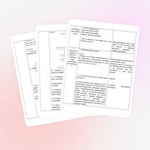 Интегрированный урок математики и окружающего мира «Путешествие по Стране Пешеходной с таблицей умножения под мышкой»