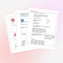 Интегрированный урок математики и окружающего мира «Путешествие по Стране Пешеходной с таблицей умножения под мышкой»