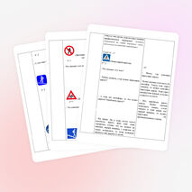 Интегрированный урок математики и окружающего мира «Путешествие по Стране Пешеходной с таблицей умножения под мышкой»