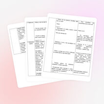 Интегрированный урок математики и окружающего мира «Путешествие по Стране Пешеходной с таблицей умножения под мышкой»