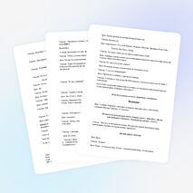 Урок музыки для 5 класса «Сказочные герои в музыке»