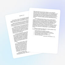 Педагогическое ноу хао