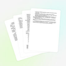 Личностно ориентированный подход преподавания физики в условиях открытой (сменной) общеобразовательной физики