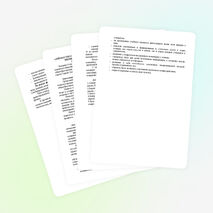 Личностно ориентированный подход преподавания физики в условиях открытой (сменной) общеобразовательной физики